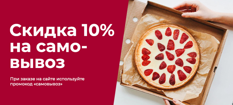 вот такие пироги адрес. Смотреть фото вот такие пироги адрес. Смотреть картинку вот такие пироги адрес. Картинка про вот такие пироги адрес. Фото вот такие пироги адрес вот такие пироги адрес. Смотреть фото вот такие пироги адрес. Смотреть картинку вот такие пироги адрес. Картинка про вот такие пироги адрес. Фото вот такие пироги адрес